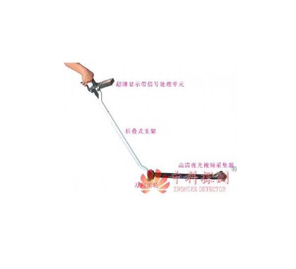 安檢機(jī)++